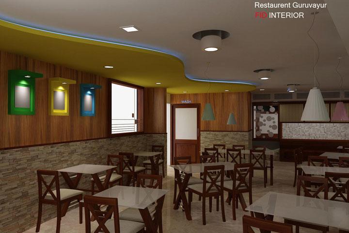Devanganam Residency Hotel Guruvāyūr Exterior foto