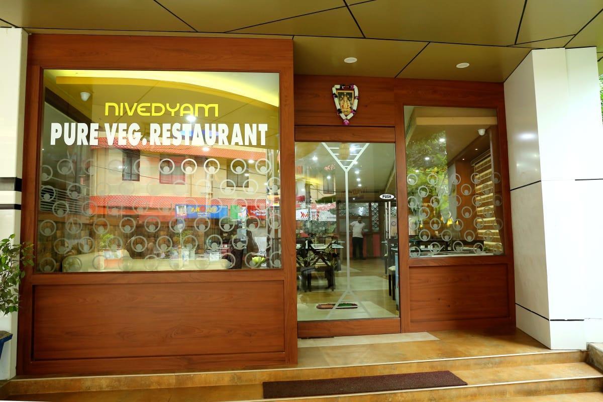 Devanganam Residency Hotel Guruvāyūr Exterior foto
