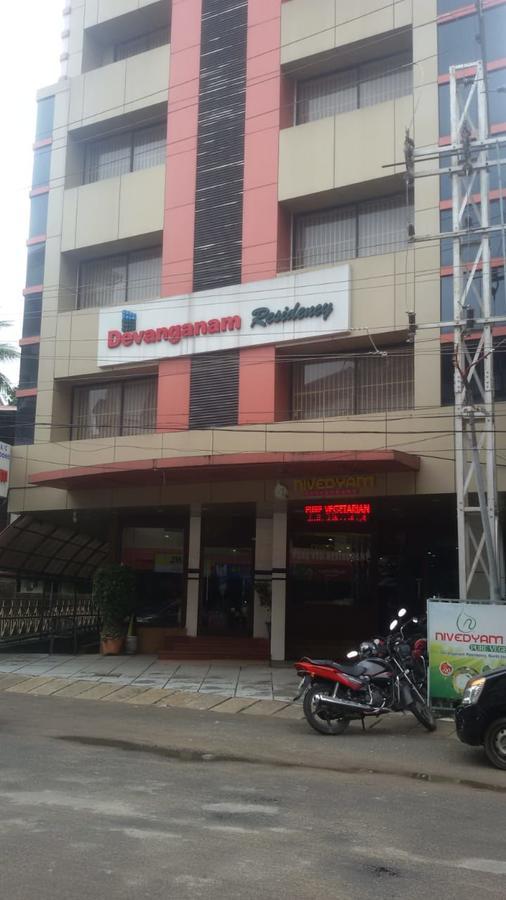 Devanganam Residency Hotel Guruvāyūr Exterior foto
